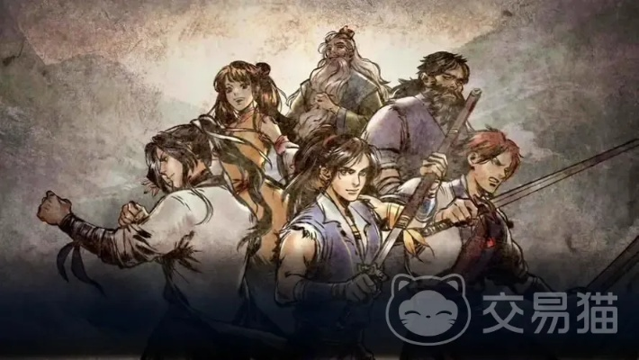 《侠客风云传前传》完美结局揭秘：生死离别成就传奇