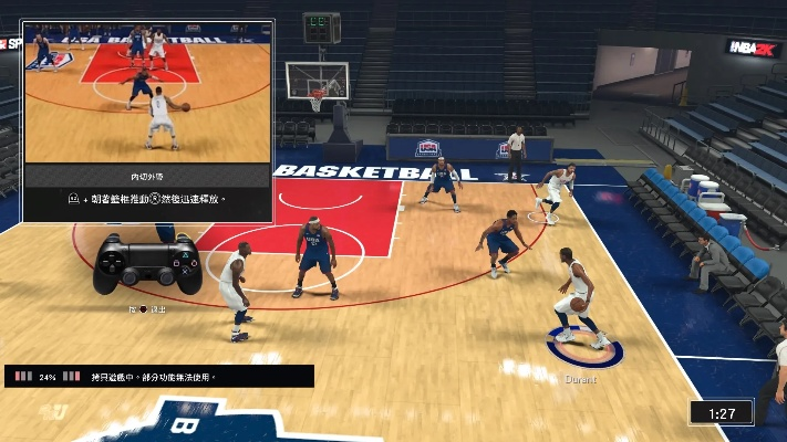 《NBA2K17》深度体验解析：全方位画面细节与全新游戏价值揭秘