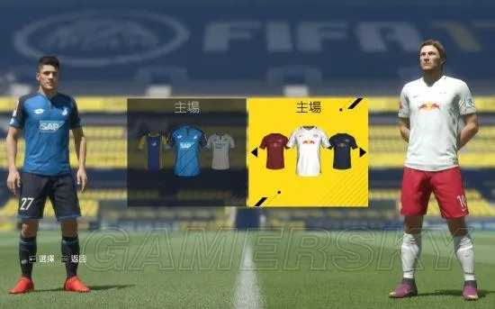 RB莱比锡欧冠征程：揭秘FIFA17经理模式巅峰对决