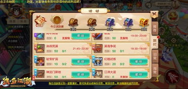 2025幻影工坊上线！你的热血英豪造型还卡在青铜段？