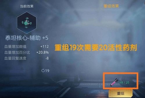 盛大客户端官方下载，2025年玩家避坑秘笈还是风险深渊？