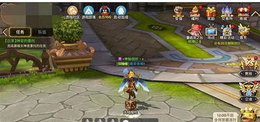 龙之谷2手游官网竟藏3大隐藏福利？2025老鸟速领绝版坐骑！