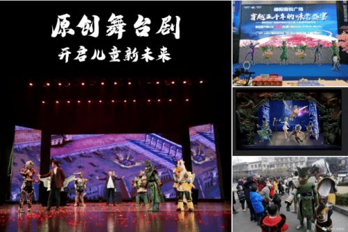 《光与影》荣耀再续，深度改写揭秘全新传奇