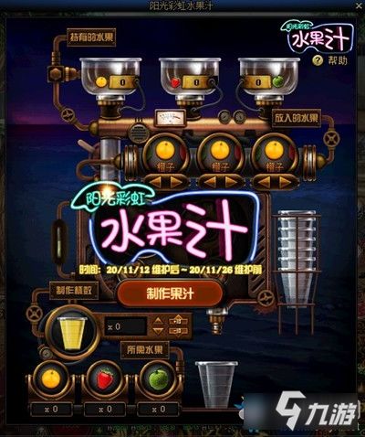 彩虹岛官网，2025年权威入口，一键解锁游戏新世界？