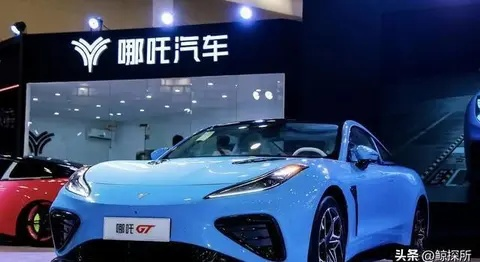 哪吒汽车新号“谦和汽车”亮相，知情人士透露转型新篇章