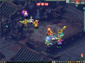 仙侠风云官网2025新服开启？三界至宝争夺战倒计时启动！