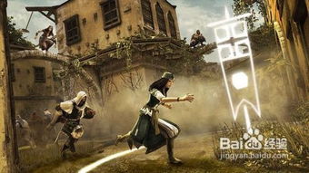 《刺客信条：启示录》多人技能攻略，深度解析新战术精髓