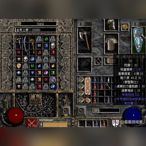 《暗黑破坏神3》深度攻略：解锁最强装备，掌握战斗秘籍