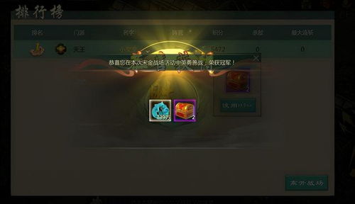 传奇客户端，2025年终极优化秘籍，PK时卡顿怎么破？