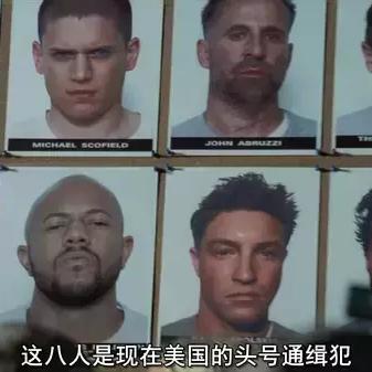 《越狱：阴谋》PC全攻略揭秘，解锁越狱新境界