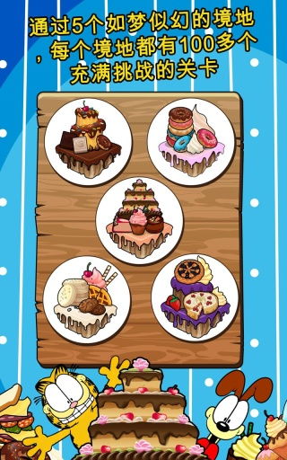 《八方旅人0》川豆汉堡排食谱攻略：轻松解锁美味秘籍