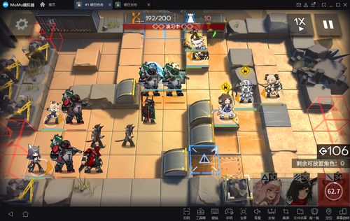 《明日方舟终末地》三测骏卫攻略：技能解析与装备推荐，打造最强守护者