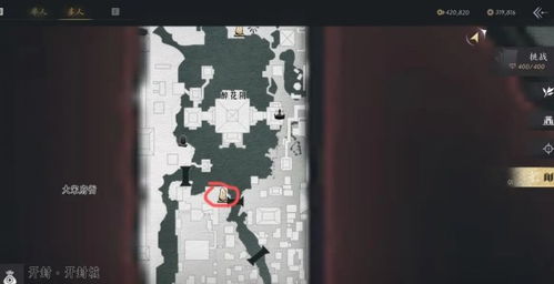 《燕云十六声》开封攻略：高效宝箱收集秘籍大揭秘