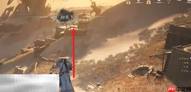 《燕云十六声》河西攻略：宝箱收集秘籍深度解析