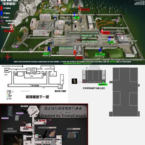 《逃离塔科夫》海岸线坦克藏匿点深度解析，探秘战术新优势