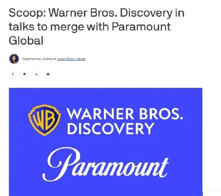 华纳坚定牵手网飞，力拒派拉蒙1084亿豪购，捍卫影视新格局