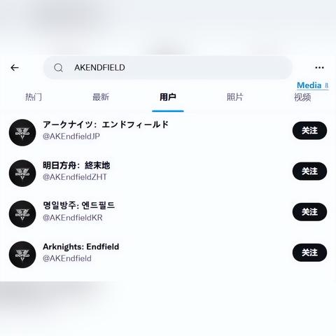 《明日方舟终末地》预约福利揭秘，独家奖励抢先看