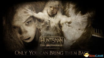 《惊悚狩猎：百万销量惊悚之谜》