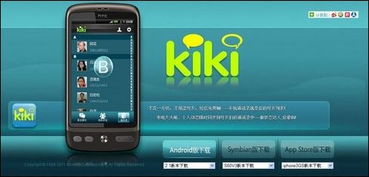 vip.sdo.com，盛大游戏VIP服务在2025年如何让你秒变氪金大佬？