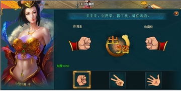 宴会礼服选错竟让全服第一翻车？2025隐藏属性大起底！