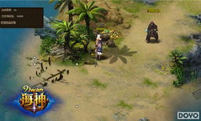 lzg官网龙之谷，2025独家行动秘笈，秒速解锁官方宝藏入口？