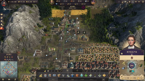 《纪元1800》深度解析：揭秘游戏魅力与全新玩法体验