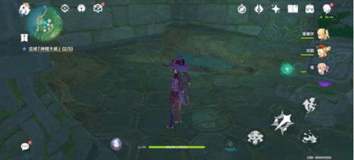 《原神》3.4版新角色揭秘，秘境探险新篇章开启