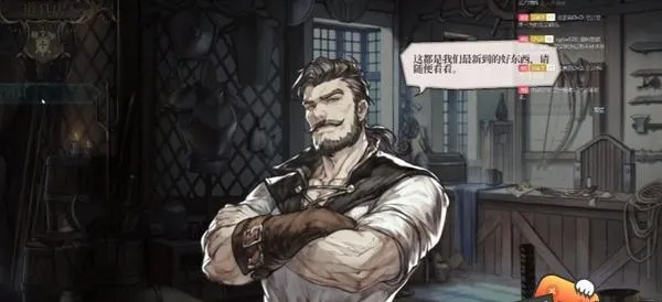 《风帆纪元》全角色特性揭秘，解锁攻略一网打尽，价值攻略必看