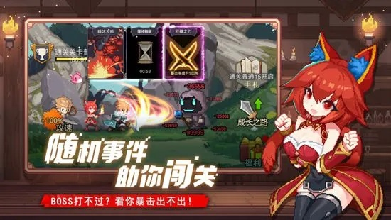 《回溯勇者》深度解析：玩法揭秘，勇者回溯新体验