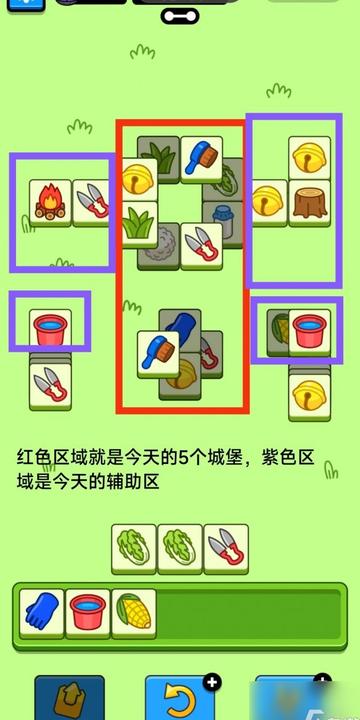 羊羊大世界通关秘籍：1月17日独家攻略解锁新技巧