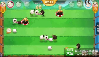 《羊了个羊》通关秘籍：1月16日挑战攻略大揭秘，轻松解锁新境界