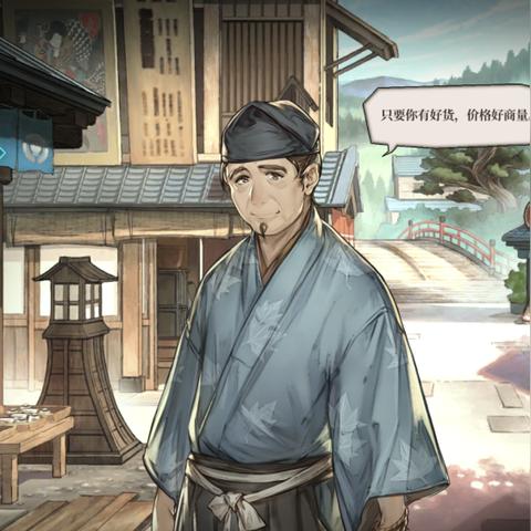 《风帆纪元》传奇战舰攻略：解锁稀有宝藏，战力飙升秘籍！