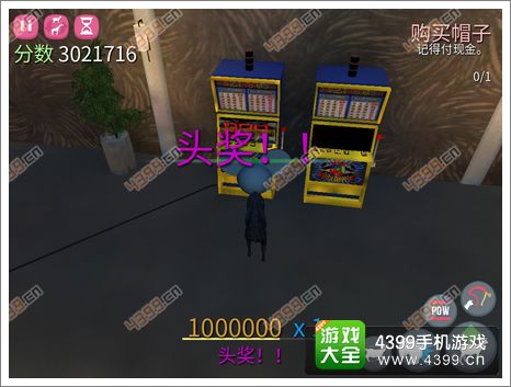 《山羊3》帝陵星战彩蛋全解析，光剑藏匿新攻略揭秘