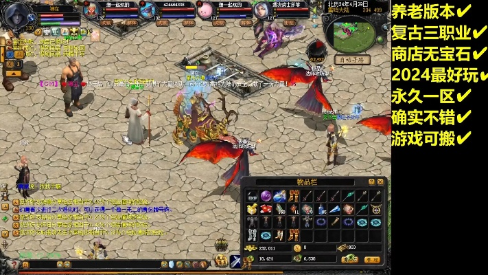 魔域地图终极探索，2025年隐藏宝藏大揭秘？