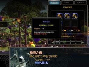 龙之谷艾琳，2025年她如何逆袭成T0级输出？实战秘籍大公开！