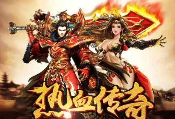 1.88传奇，2025年爆率巅峰为何引爆玩家终极狂热？