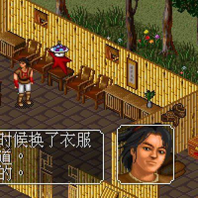 《太吾绘卷》探秘：区域探索与功法技艺体验新视角