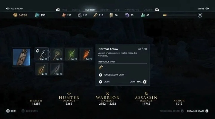 奥德赛季票深度解析：解锁独家内容与全新冒险体验