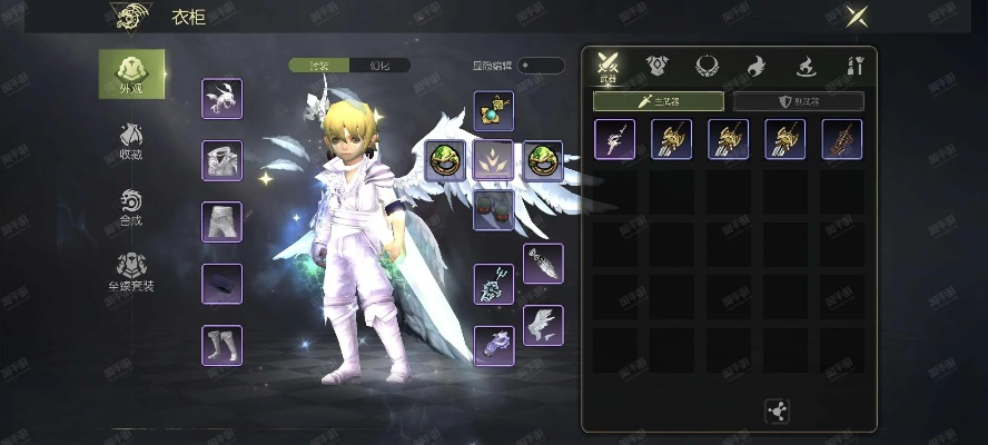 龙之谷光明武器，2025版本逆天改命，输出翻倍的秘密藏在这？h1)