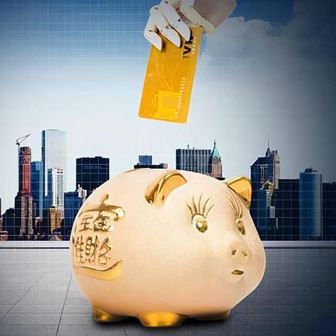 洞察零负债生活，揭秘理财达人动态图解