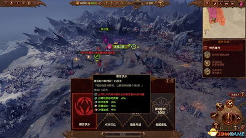 《人渣生存攻略：高效战斗技巧全解析》