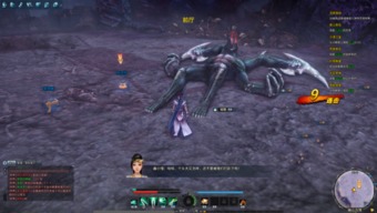 《古剑奇谭OL》斩风卡刀输出秘籍：高效连招技巧解析