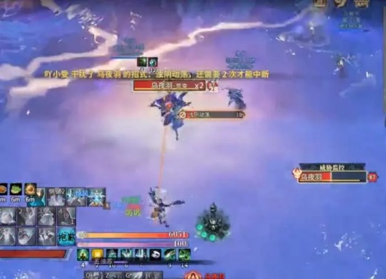 《古剑奇谭OL》乌诏夜摩城神秘BOSS攻略，解锁隐藏战力新秘籍