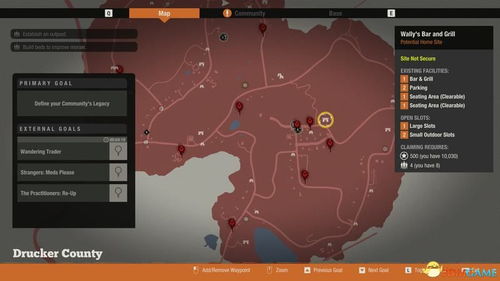 《腐烂国度2》深度攻略：全剧情流程解析+独家秘籍分享