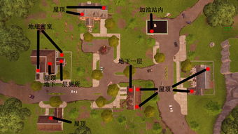 盐泉房屋宝箱位置攻略，揭秘隐藏宝藏新路径