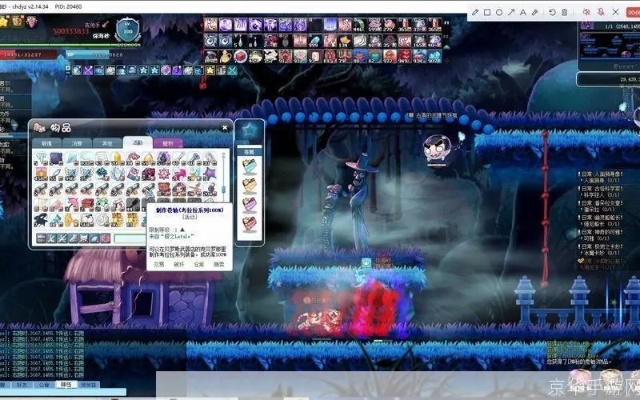 彩虹岛幽灵船bug暗藏神装？2025实测破解全路径