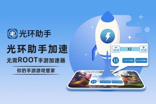 盛大主页，2025年玩家必知的隐形入口提速黑科技？