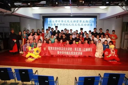 游戏赋能新时代：孙寿山倡导文明礼乐诗书新篇章