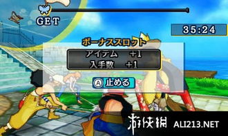 限时抢！玩具工匠模拟器免费领，打造创意无限玩具世界