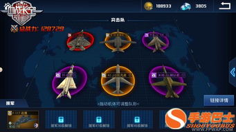 畅爽体验巅峰，年度FPS新巅峰之作震撼来袭